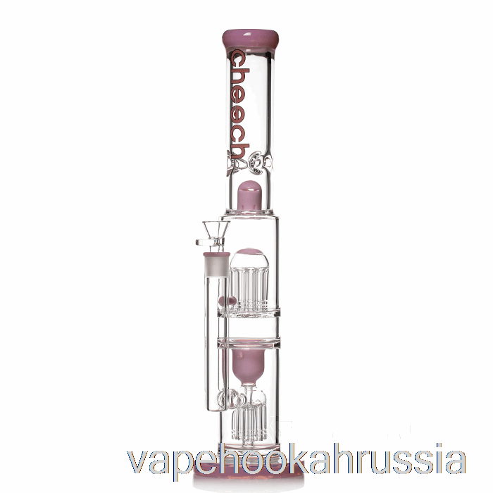 Vape Russia Cheech Glass двойное дерево большая установка бонг розовый